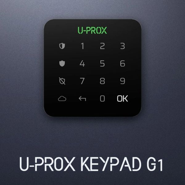 U-Prox Keypad G1 Black Бездротова сенсорна клавіатура для однієї групи 29663 фото